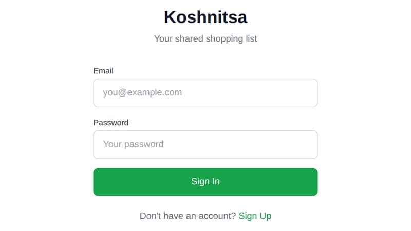 Koshnitsa screenshot